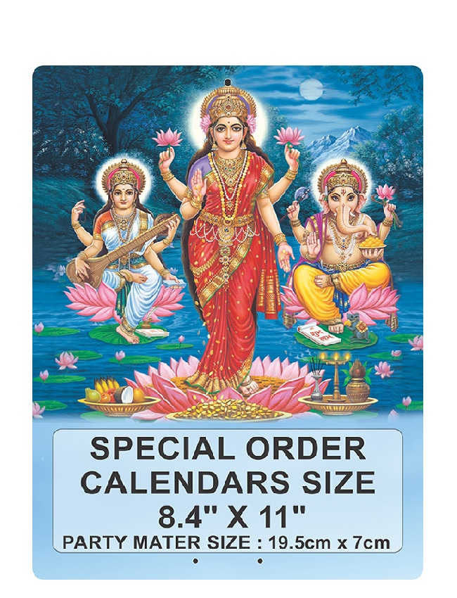 #1 Leading Office Calendars Manufacturer in gujarat