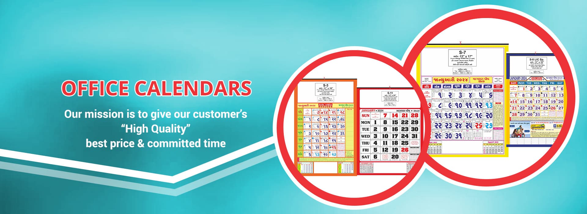 Banner - Simla Calendars Manufacturer in India