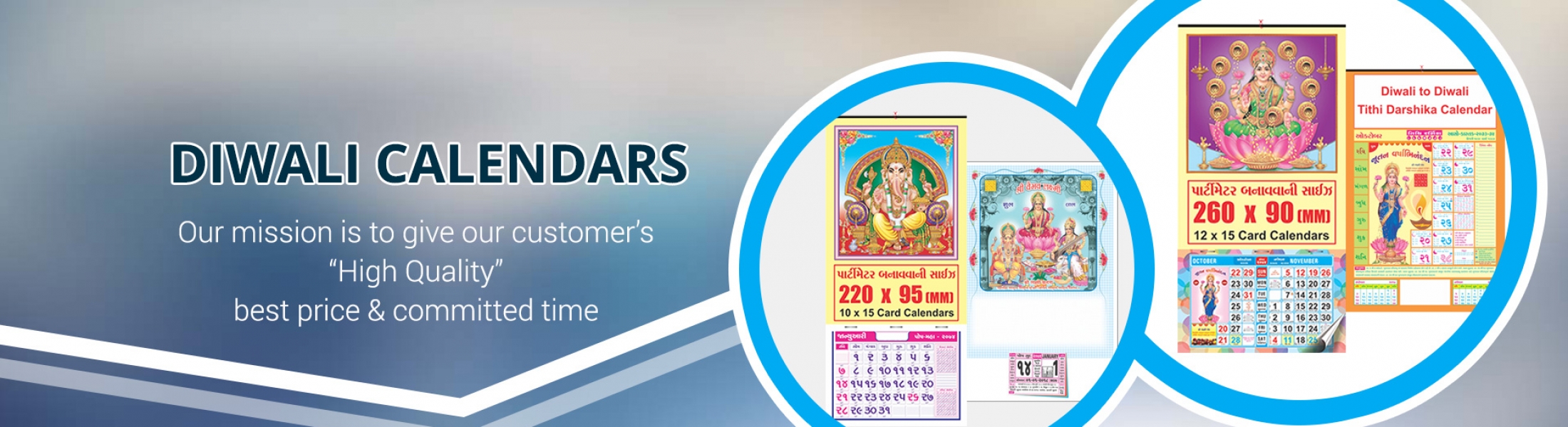 diwali-calendars-monthly-calendars-manufacturers
